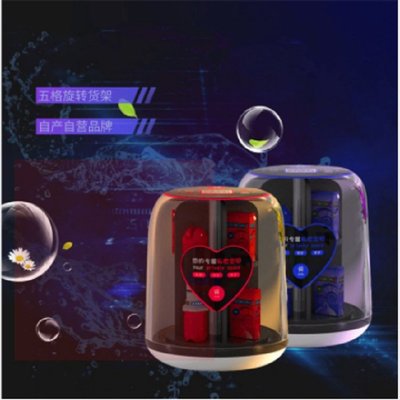 酒店智能售貨機(jī) 軟硬件技術(shù)開發(fā)與價(jià)格策略探析