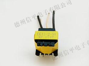 優(yōu)質(zhì)EE型高頻變壓器骨架詳解 型號、材質(zhì)與應(yīng)用